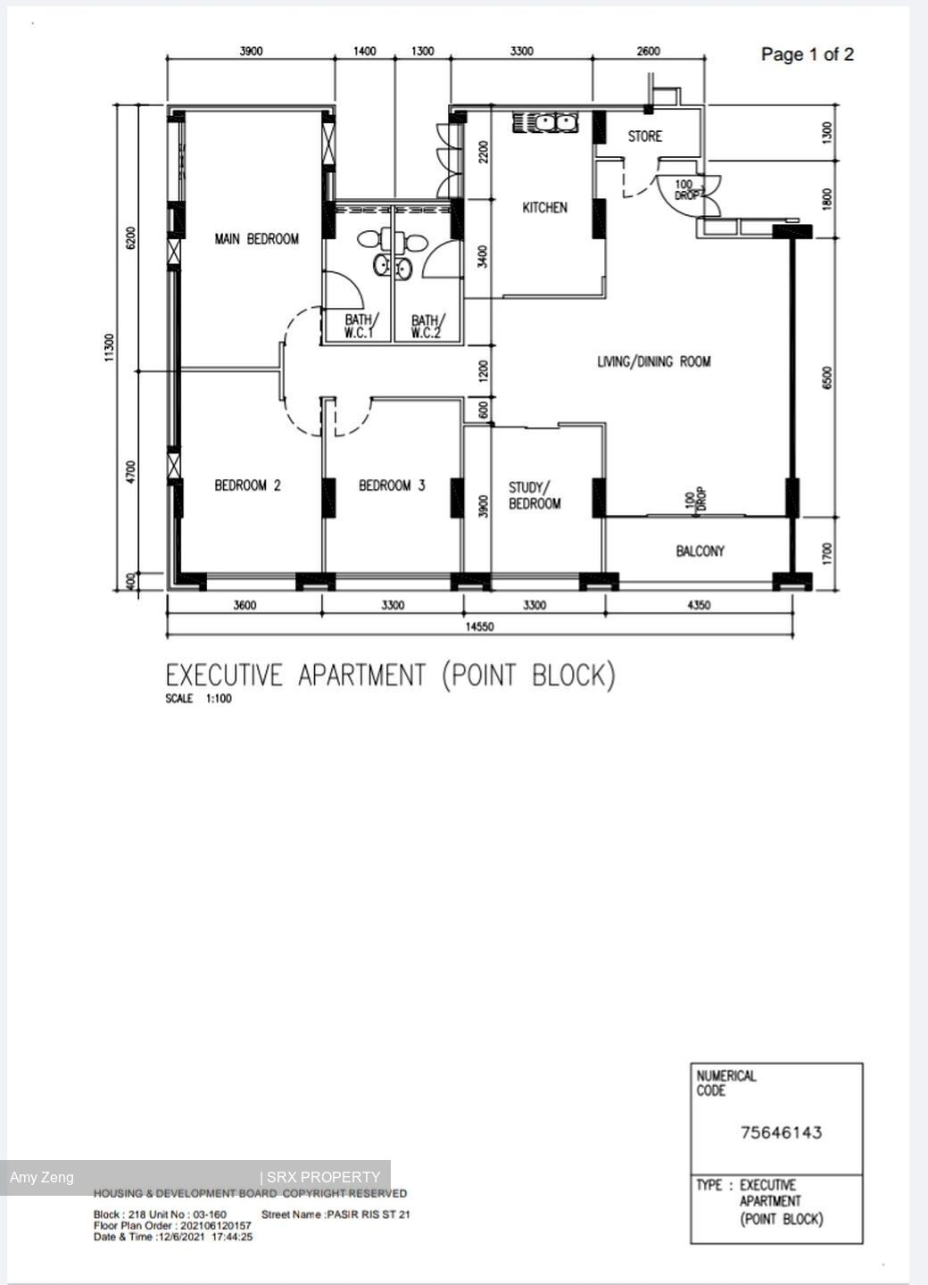 Blk 218 Pasir Ris Street 21 (Pasir Ris), HDB Executive #299642481